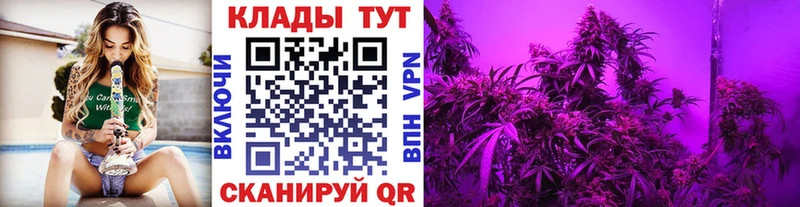 Где купить наркотики Серов СК Cocaine Гашиш Меф Бошки Шишки