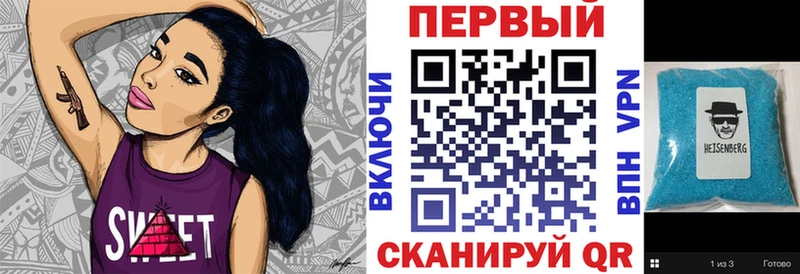 Амфетамин VHQ  Серов 