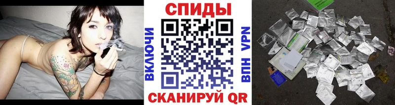 даркнет Telegram  Серов  БУТИРАТ бутандиол  цена  