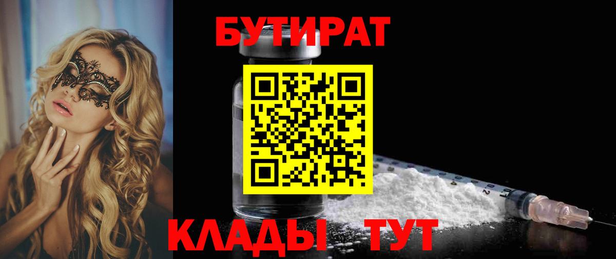 Кокаин Серов