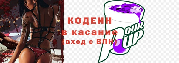 mdpv Балабаново