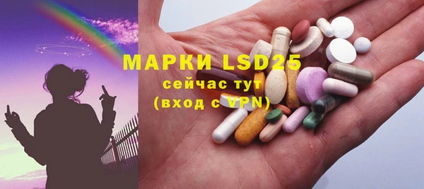 mdpv Балабаново