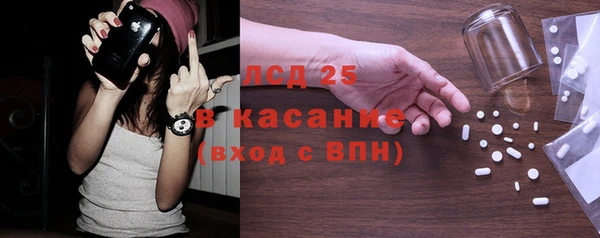 прущая мука Баксан