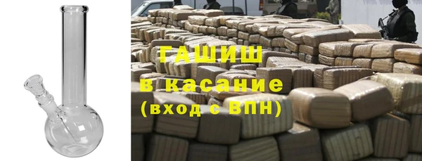 прущая мука Баксан