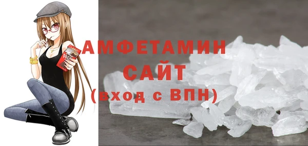 гашишное масло Осташков