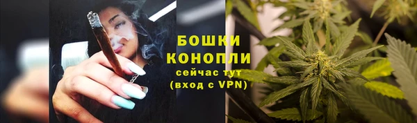 ALPHA PVP Балахна