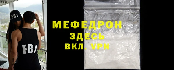 гашишное масло Осташков