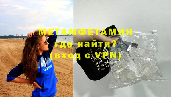 дмт Аркадак