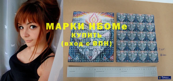 прущая мука Баксан