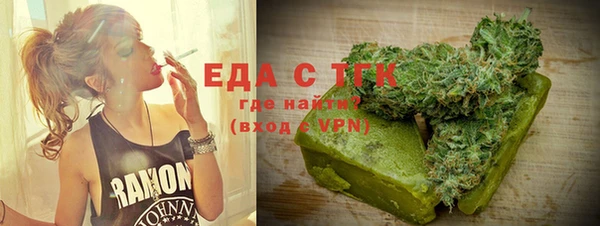 дмт Аркадак