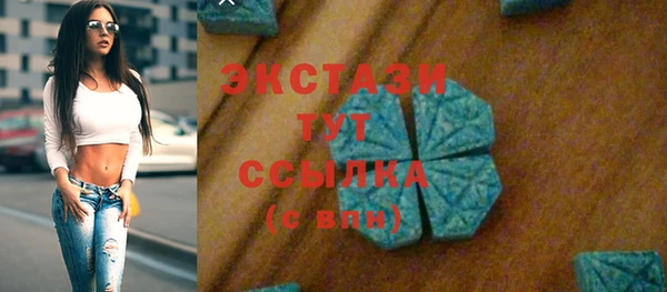 ALPHA PVP Алзамай