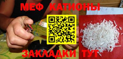 СК Севастополь