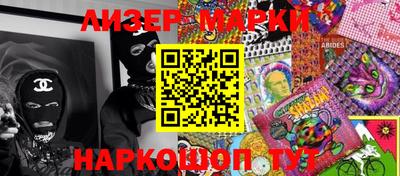 меф Свободный