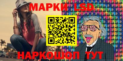 меф Свободный