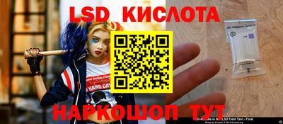 меф Свободный