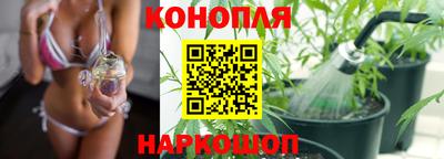 меф Свободный