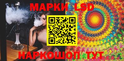 меф Свободный
