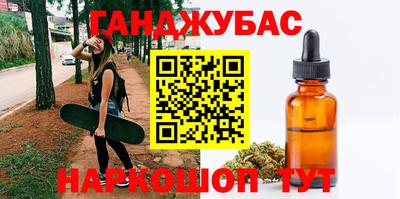 СК Севастополь