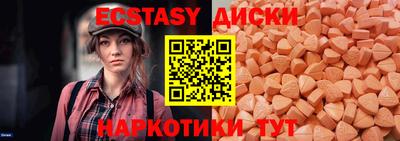 меф Свободный