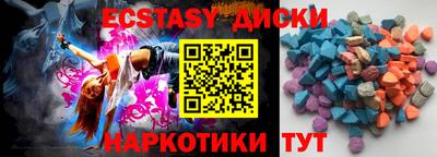 СК Севастополь