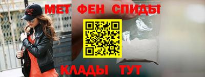 СК Севастополь