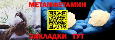 СК Севастополь