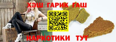 меф Свободный