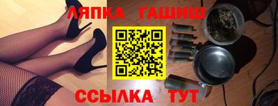 СК Севастополь