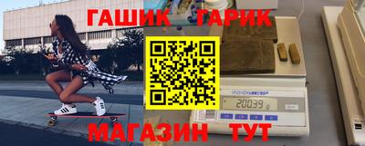 СК Севастополь