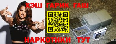 меф Свободный