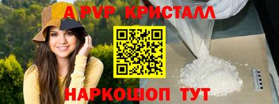 СК Севастополь