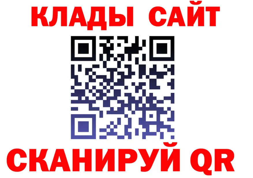 Альфа ПВП СК как войти это кракен Серов