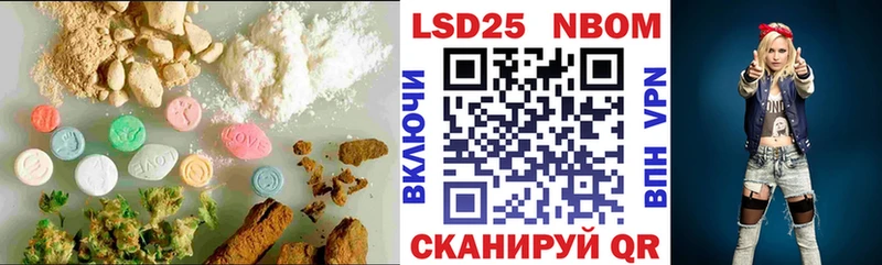 Лсд 25 экстази кислота  Серов 