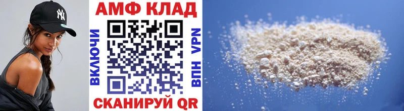блэк спрут ссылки  Серов  МЕТАМФЕТАМИН винт  купить  сайты 
