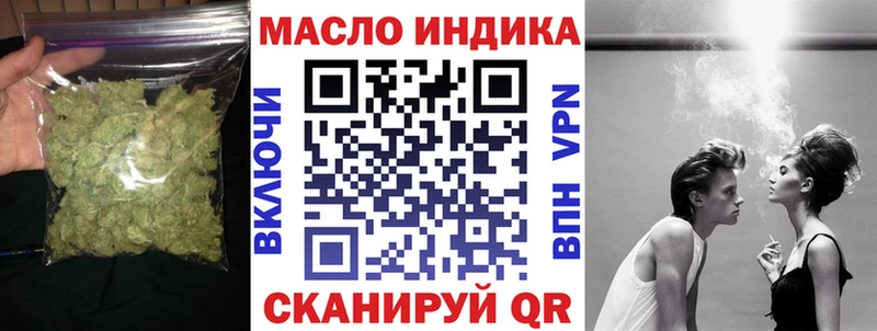 где можно купить   Серов  ТГК вейп 