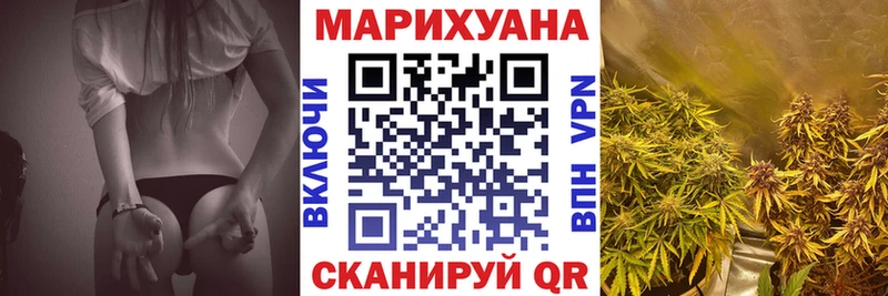 Бошки марихуана AK-47  МЕГА ССЫЛКА  Серов 