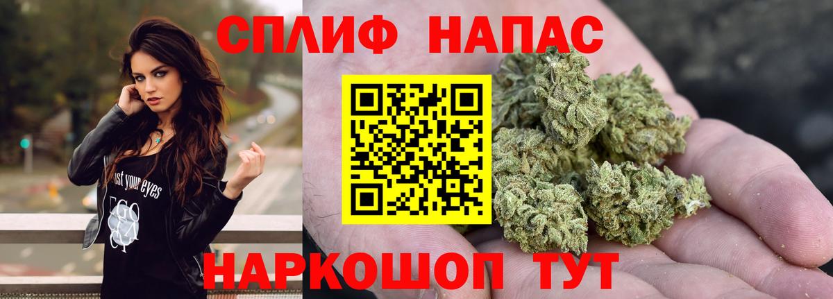 Бошки Шишки индика  Вход с VPN  Каннабис THC 21%  Каннабис VHQ  Серов  Каннабис LSD WEED 